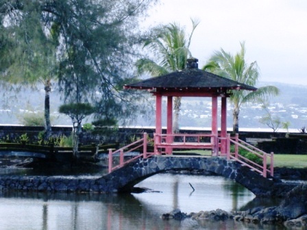 Liliuokalani Gardens Hilo